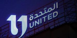 «الأوقاف» و«المتحدة» تطلقان أكبر برنامج لاكتشاف مواهب التلاوة - المصدر 24