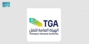 "هيئة النقل" تضبط خلال أسبوع 1383 مخالفا - المصدر 24