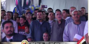 حزب حماة الوطن ينظم مؤتمراً جماهيرياً حاشداً بالشرقية دعماً لمرشحه بانتخابات مجلس النواب 2025 - المصدر 24