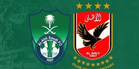 الأهلي المصري يتلقى عرضا من أحد الأندية السعودية - المصدر 24