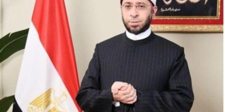 وزير الأوقاف يدعو للمشاركة بالانتخابات: من الأمانة الإسهام في اختيار حاملي مسؤولية الوطن - المصدر 24