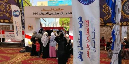 استمرار توافد الناخبين بمحافظة أسوان في انتخابات مجلس النواب 2025 - المصدر 24
