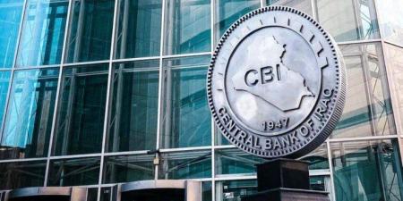 مبيعات البنك المركزي العراقي تتجاوز 60 مليار دولار خلال الأشهر التسعة الأولى من 2025 - المصدر 24