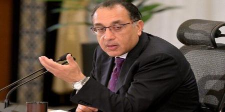 مجلس الوزراء يوافق على مشروع قانون بتعديل بعض أحكام قانون هيئة الشرطة - المصدر 24