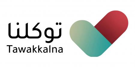 «توكلنا» يقدم أكثر من 25 خدمة بلدية رقمية في منصة واحدة لخدمة المواطنين والمقيمين - المصدر 24