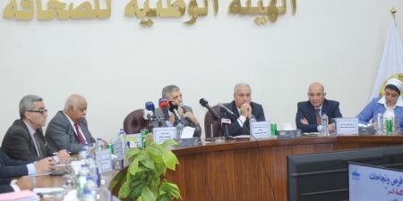 الفريق أسامه ربيع: قناة السويس أضخم مشروع تكريك في العالم حسب موسوعة جينيس - المصدر 24