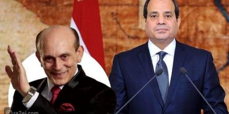 الرئيس السيسي يوجّه بمتابعة الحالة الصحية للفنان محمد صبحي وتقديم الدعم الطبي الكامل - المصدر 24