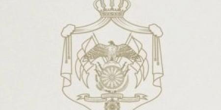 الملك يعقد لقاءات مع قادة في البرلمان الياباني في طوكيو - المصدر 24