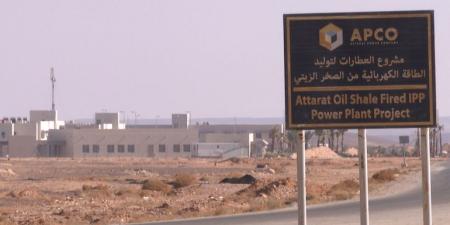 وزير العمل: الاولوية لتشغيل الأردنيين في كافة الشركات العاملة في العطارات #عاجل - المصدر 24