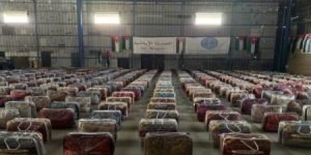 توزيع أغطية شتوية على أسر متضررة ونازحة في قطاع غزة - المصدر 24