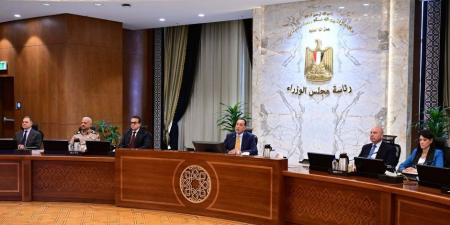 الاجتماع الـ 56 لمجلس الوزراء برئاسة الدكتور مصطفى مدبولي - المصدر 24