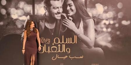 حالة ارتياح وتشبع روحاني.. نجلاء بدر تشيد بـ فيلم السلم والتعبان 2 - المصدر 24