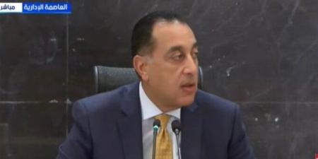 «مدبولي» يؤكد استمرار التعاون بين الحكومة والبرلمان خلال الفترة المقبلة - المصدر 24