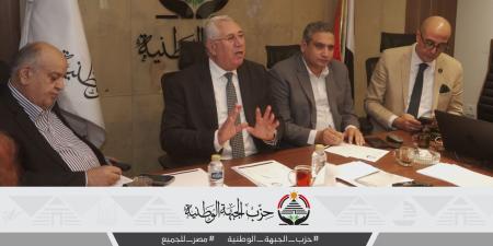 بحضور الأمين العام..الغرفة المركزية ل "الجبهة الوطنية " تستأنف أعمالها في اليوم الثاني لانتخابات المرحلة الأولى لمجلس النواب - المصدر 24