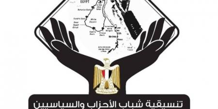 تنسيقية شباب الأحزاب عن الانتخابات : شهدت تطبيقا كاملا لتعليمات الهيئة الوطنية ومعايير الشفافية - المصدر 24