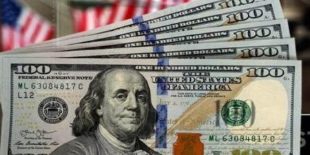 آخر تحديث.. سعر الدولار اليوم الأربعاء 12 نوفمبر 2025 في البنوك - المصدر 24