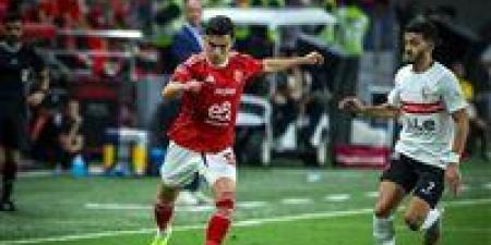 غرامة 50 ألف جنيه على زيزو وبيزيرا.. اتحاد الكرة يعلن عقوبات السوبر المصري 2026/2025 - المصدر 24