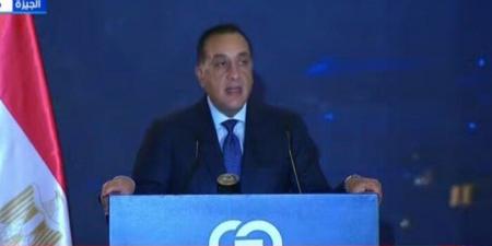 رئيس الوزراء: مبادرة 100 مليون صحة قدمت خدمات شاملة لأكثر من 95% من السكان - المصدر 24