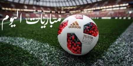 روسيا تواجه بيرو.. مواعيد مباريات اليوم الأربعاء 12 - 11 - 2025 - المصدر 24