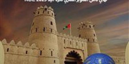 شكراً للقائمين..الشركة المتحدة للرياضة تنهي ترتيبات السوبر المصري لكرة اليد بسرعة وكفاءة - المصدر 24