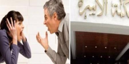 القضاء يرسخ مبدأ العدالة ويصون كرامة المرأة... محكمة الأسرة: النفقة حق أصيل للزوجة ولا تسقط بعدم الإنجاب - المصدر 24