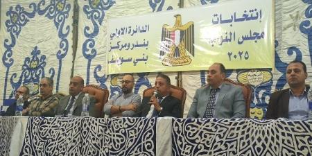 اللجنة العامة للانتخابات ببني سويف تعلن الحصر العددي لأصوات الناخبين بداوئر النظام الفردي - المصدر 24