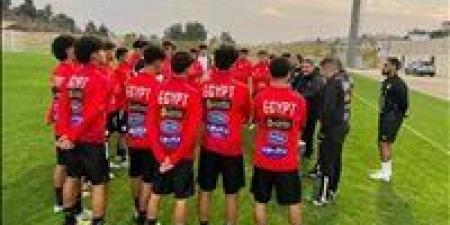 منتخب مصر مواليد 2009 يختتم استعداداته لمواجهة الأردن - المصدر 24