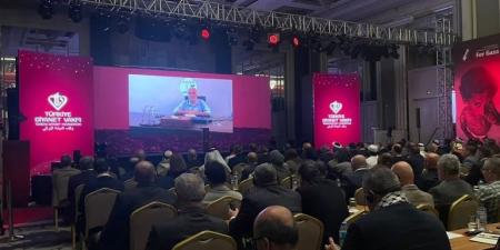 اسطنبول.. قمة إنسانية تدعو إلى إنشاء مركز دولي لإغاثة قطاع غزة - المصدر 24