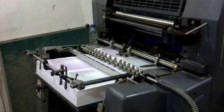 القبض على مالك مطبعة غير مرخصة في السلام - المصدر 24