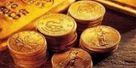 سعر الذهب اليوم يمحو مكاسبه وسط ترقب لإعادة فتح الحكومة الأمريكية - المصدر 24