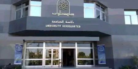 طلاب قسم الاعلان الرقمي بفنون تطبيقية حلوان يتألقون في مسابقة Graphic Design بالعربي - المصدر 24