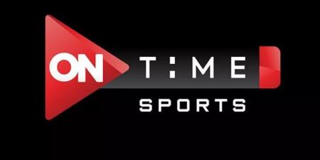 قنوات أون سبورت تكشف عن موعد نهائى كأس السوبر المصرى لكرة اليد.. فيديو - المصدر 24