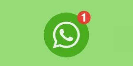 واتساب يطلق قريباً نظام حجز أسماء المستخدمين - المصدر 24