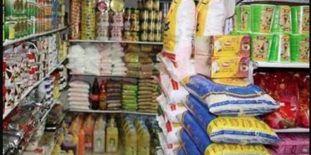 استمرار صرف السلع التموينية لشهر نوفمبر 2025 | «اعرف نصيب كل فرد» - المصدر 24