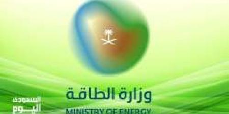 وزارة الطاقة تعلن عن وظائف إدارية وهندسية وتقنية في الرياض والباحة للجنسين - المصدر 24