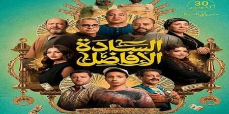 «السلم والثعبان 2» يزيح «السادة الأفاضل» من صدارة إيرادات الأفلام بهذا الرقم - المصدر 24