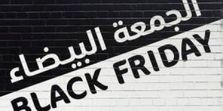 نقابة تجار الألبسة: إقامة "الجمعة البيضاء" في السوق الأردنية غير ملائم ونحذر من الاستغلال - المصدر 24