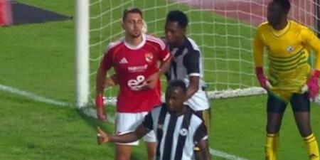 الاتحاد الافريقى يرفض طلب الاهلى بشأن جراديشار، عاجل - المصدر 24