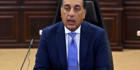 مصر.. قرار حكومى بإنشاء كلية البنات الأزهرية بمحافظة مطروح - المصدر 24