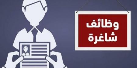 وظائف شاغرة ومدعوون للاختبار التنافسي (أسماء) - المصدر 24
