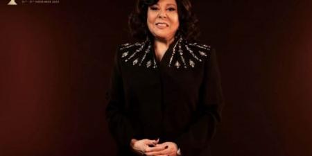 صاحبة السعادة بلمسة نيود في مهرجان القاهرة 2025 - المصدر 24