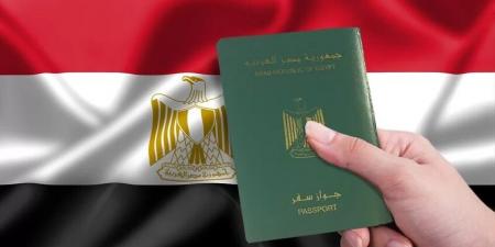 مصر تسقط الجنسية عن شخصين - المصدر 24