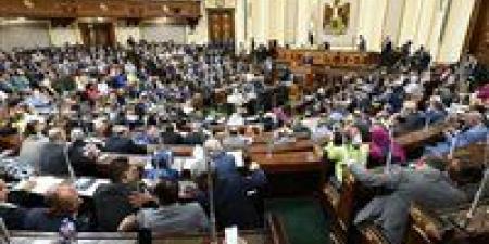 آليات تشكيل اللجنة العليا للمسؤولية الطبية واختصاصاتها وفقا للقانون - المصدر 24