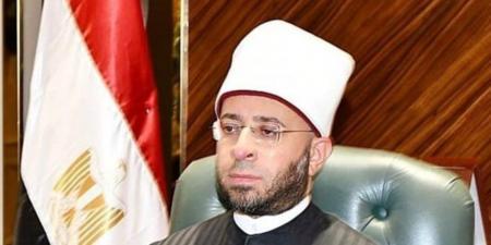 بروتوكول بين "التعليم العالي" و"الأوقاف" لتحويل الأئمة إلى دعاة رقميين عبر بنك المعرفة المصري - المصدر 24