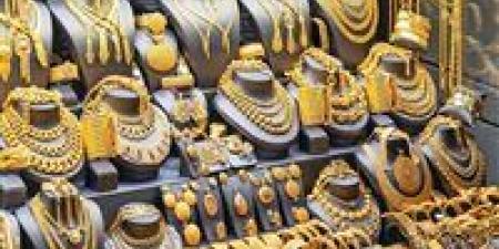 مدعومًا بتراجع الدولار.. الذهب يواصل الصعود لليوم الخامس - المصدر 24