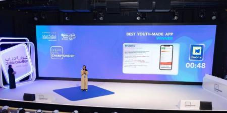 “تحدي طبّق في دبي”.. أكثر من 2.5 مليون درهم لصناعة جيل التطبيقات العربي القادم - المصدر 24