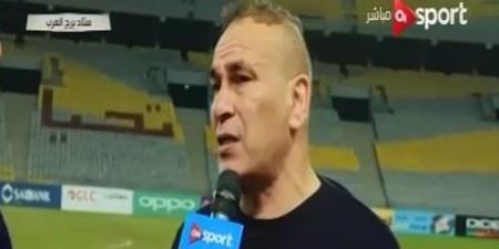 إبراهيم حسن : درسنا أوزبكستان جيدا ونعمل علي الشكل المناسب الذي سنلعب به في أمم أفريقيا - المصدر 24