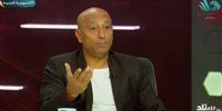 ياسر ريان: حزين على الأزمات التي يمر بها الزمالك.. وزيزو أفضل جناح في مصر دون منازع - المصدر 24