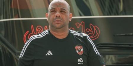 وليد صلاح الدين: الأهلي لم يناقش صفقة حامد حمدان مع توروب - المصدر 24