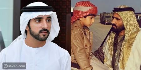 أهم اللحظات في حياة الشيخ حمدان بن محمد بن راشد آل مكتوم في يوم ميلاده - المصدر 24